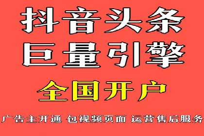 某科技公司SEM优化实践：从数据看效果提升